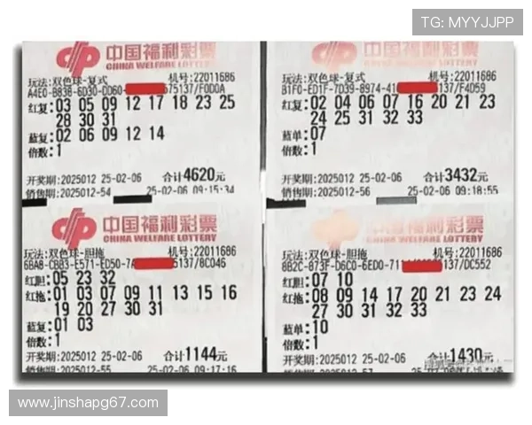 不懂彩票开奖查询?手把手教你快速查结果 不懂彩票开奖查询?手把手教你快速查结果