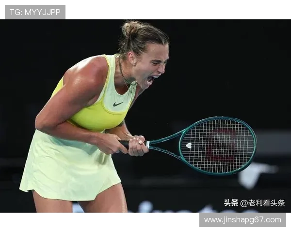 澳网公开赛精彩直播，不容错过的巅峰对决