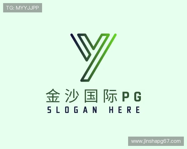 指南金沙国际pg